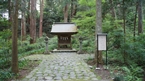 小國神社(遠江国) / Okuni Shrine (Totomi Country)